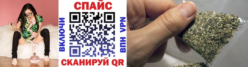 Купить где  Кимовск  Бутират 1.4BDO 