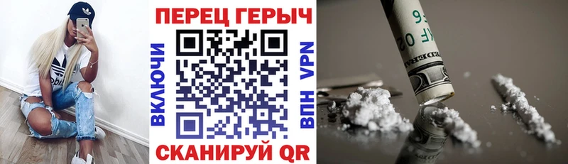 Купить закладки  Кимовск  ГЕРОИН афганец 