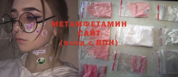 дмт Каменка