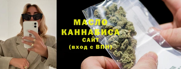 героин Каменногорск
