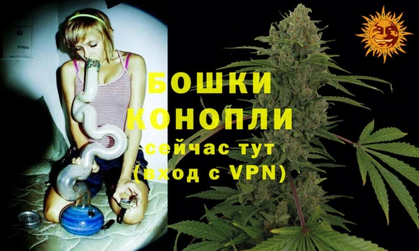 героин Каменногорск