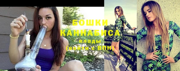 героин Каменногорск