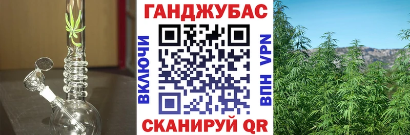 Марихуана гибрид  Купить закладки  Кимовск 